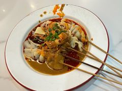 -御陕坊(交大店)