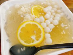 -串妹花式冰粉(乐山总店)