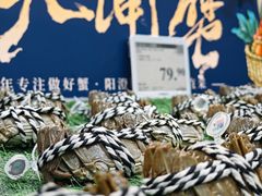 -山姆会员商店(亦庄创意生活广场店)