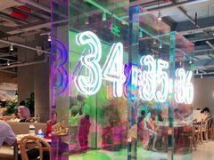 -卡朋西餐(悦汇城店)