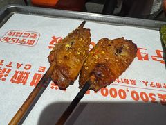 -威记烧嘢·南宁烧烤·超级生牛(绿地店)