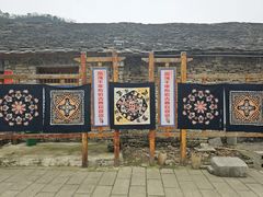 -高荡千年布依古寨旅游景区