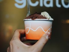 -Dip in Gelato(富民路店)