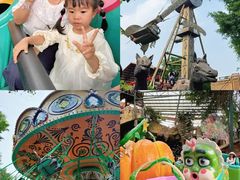 -长鹿旅游休博园