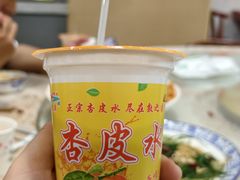 -老钟家烤羊排·敦伊阁清真餐厅胡羊焖饼