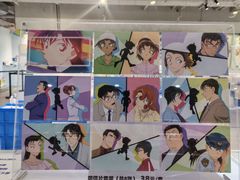 -上海静安大悦城