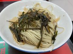 -逸桂禾面馆