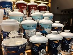 -一杯黔茶(西江千户苗寨古街店)