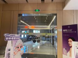 -恒美雅轩·品牌直营连锁
