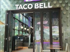 门面-Taco Bell 塔可钟(民田路店)