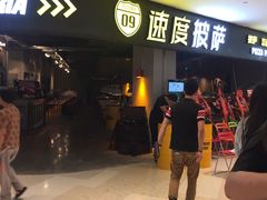 -深圳来福士广场