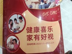 -太原茂业天地购物中心