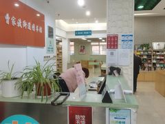-曹家渡街道图书馆