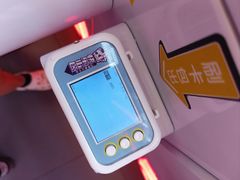 -快乐街区(成都龙湖北城天街店)