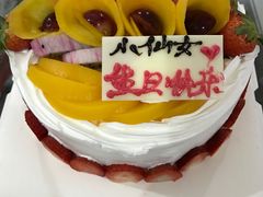 -甜心贝拉(西平路店)