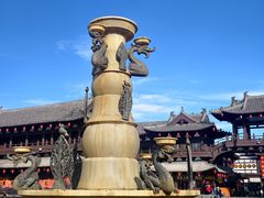 -喜晋道面馆(华严寺广场店)