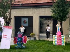 -清真学习巷串串