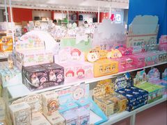 -大连双兴商品城