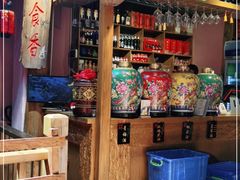 -民食香·腊排骨野生菌美食(木府店)