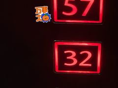 -泉客厅LAPUTA·天空之城