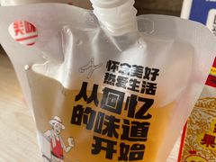 -南昌原味水煮油炸(六眼井店)