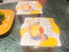 -牛New寿喜烧(曹路花园城店)