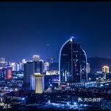 厦门