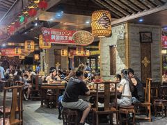 -杨记隆府(重庆总店)