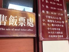 -普陀山慧济禅寺