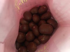 金栗王-金栗王(清扬路店)