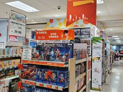 -AEON永旺(东方宝泰店)