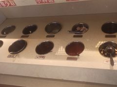 -一篓油水饺(永安街店)