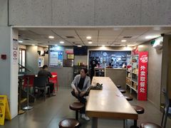 -永和大王(一口茶豆浆|花香豆更香·朝晖店)