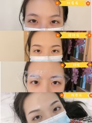 -久匠·纹眉纹绣半永久