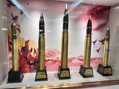 -中安射击运动俱乐部