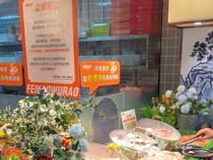 -非烤勿扰韩料自助烤肉(松山湖万科店)