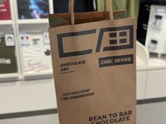 -巧克玩家·城市伴手礼(in88银泰店)