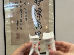 -泸州老窖景区