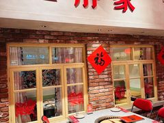 -二胖家铁锅炖大鹅(双井店)