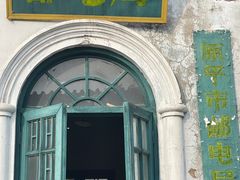 -清风小镇闯关东影视基地