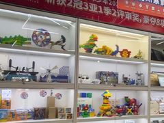 -斯坦星球AI编程·机器人科创·乐高科学·信奥·思维·专注力·STEM·竞赛考级(高新区绿宝广场龙湖狮山天街学习中心)