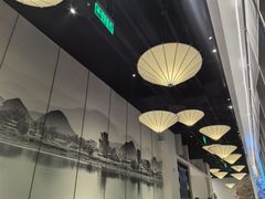 -翡翠江南(国贸商城店)