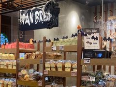-PAPER STONE BAKERY(天汇广场店)