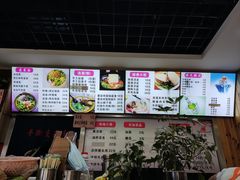 -手擀菠菜面(西康路店)