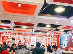 -沈姐万州烤鱼(沙坪坝七中店)
