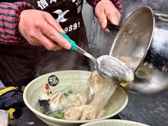 -洪湖里高汤云吞