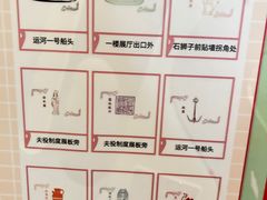 -隋唐大运河文化博物馆
