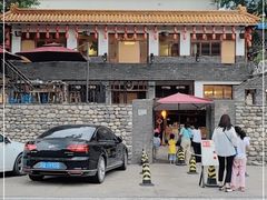 -百花人家(清水镇店)