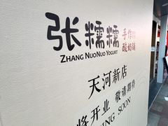 -VT101维多利广场