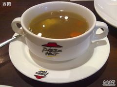 20100410962-必胜客(新中纬店)